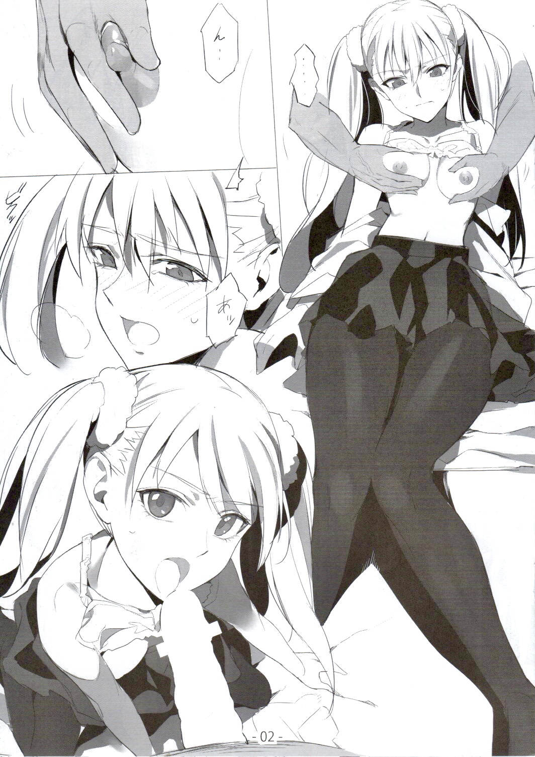 (C89) [Bonnou Stream (shri)]  C89 Omake Oikura Sodachi-chan Suki Suki Bon (Bakemonogatari) image number 3