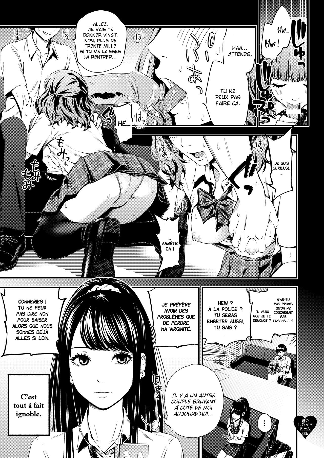 (C97) [3 Colors Corona (Suzuki Hinomi)] Kimi no LOVE Doll | Ta poupée d'amour [French] [O-S] [Decensored] 4eme image