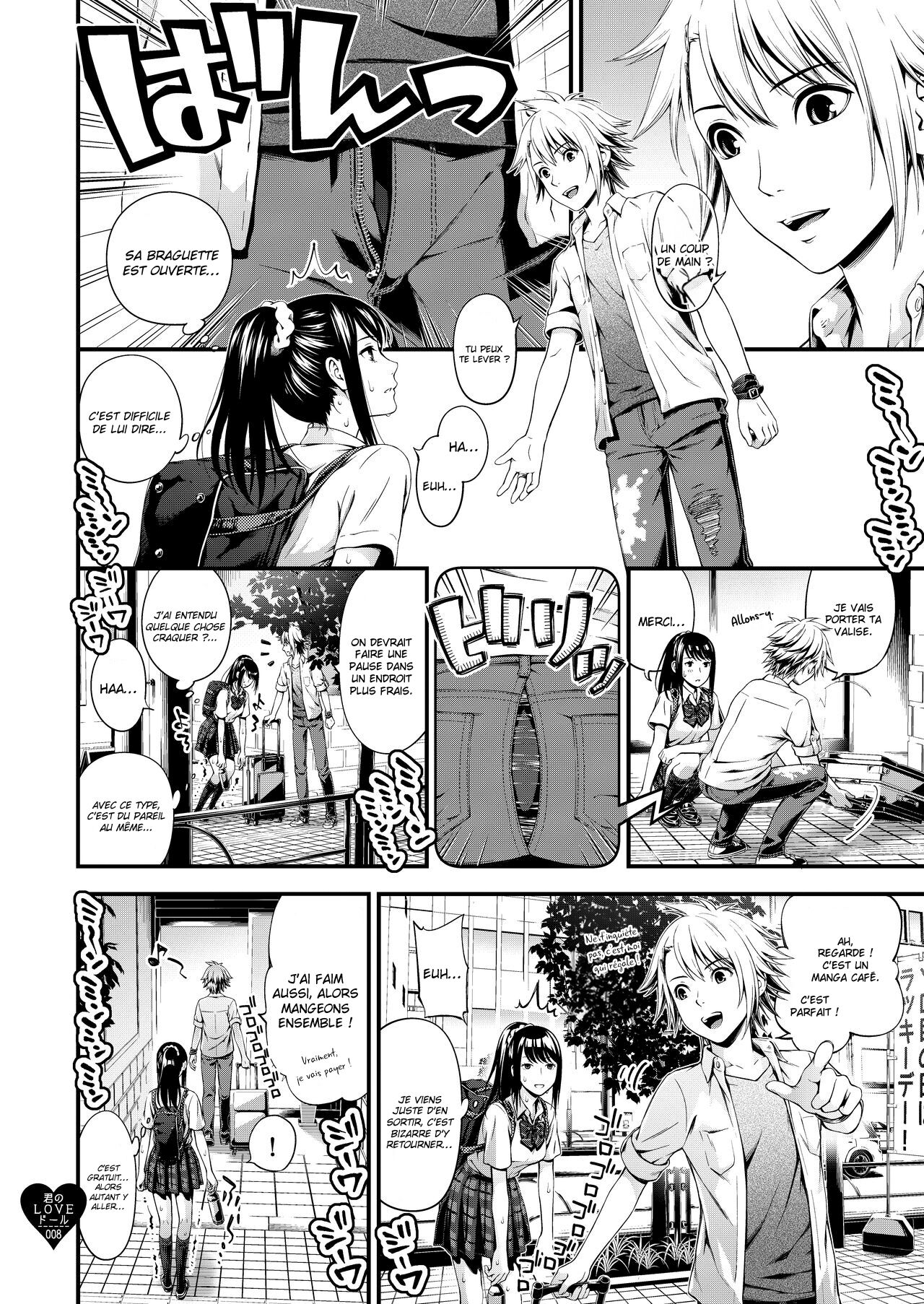 (C97) [3 Colors Corona (Suzuki Hinomi)] Kimi no LOVE Doll | Ta poupée d'amour [French] [O-S] [Decensored] 7eme image