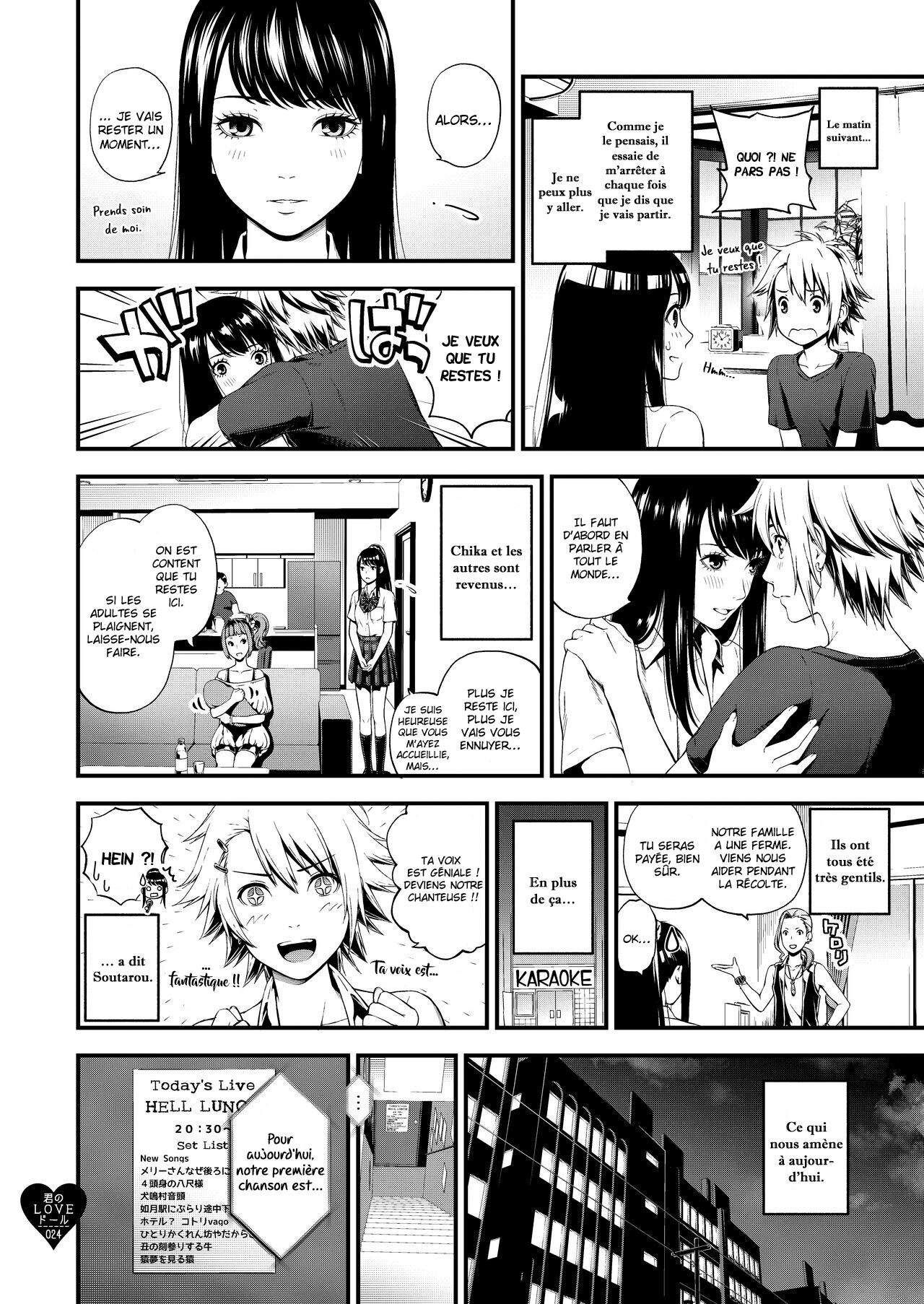 (C97) [3 Colors Corona (Suzuki Hinomi)] Kimi no LOVE Doll | Ta poupée d'amour [French] [O-S] [Decensored] 23eme image