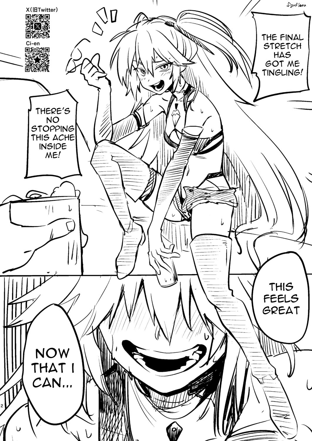 Race Queen Banxsy's Mini Booklet Bildnummer 2