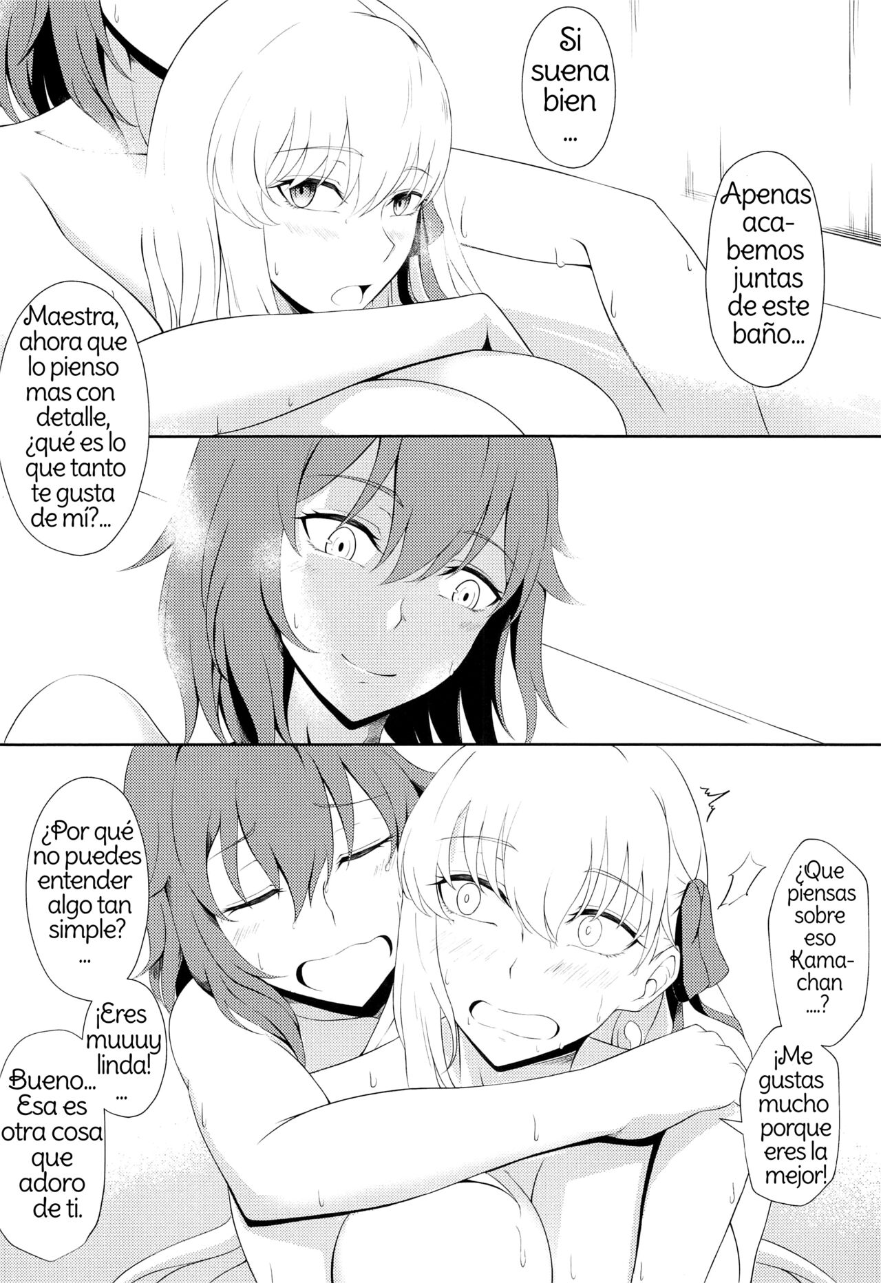 (C103) [Yashoku Jinshin (Rinkopoi)] Kamadevas (Fate/Grand Order) [Spanish] [Amaterasu] Bildnummer 21