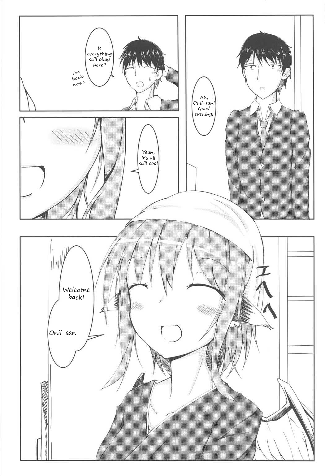 (C91) [Nonsugarloess (Morino Kinoco)] Kyou mo 1-nichi Otsukaresama | Thank you for your hard work today  (Touhou Project)  [English] [Translatorfag] 图片编号 3