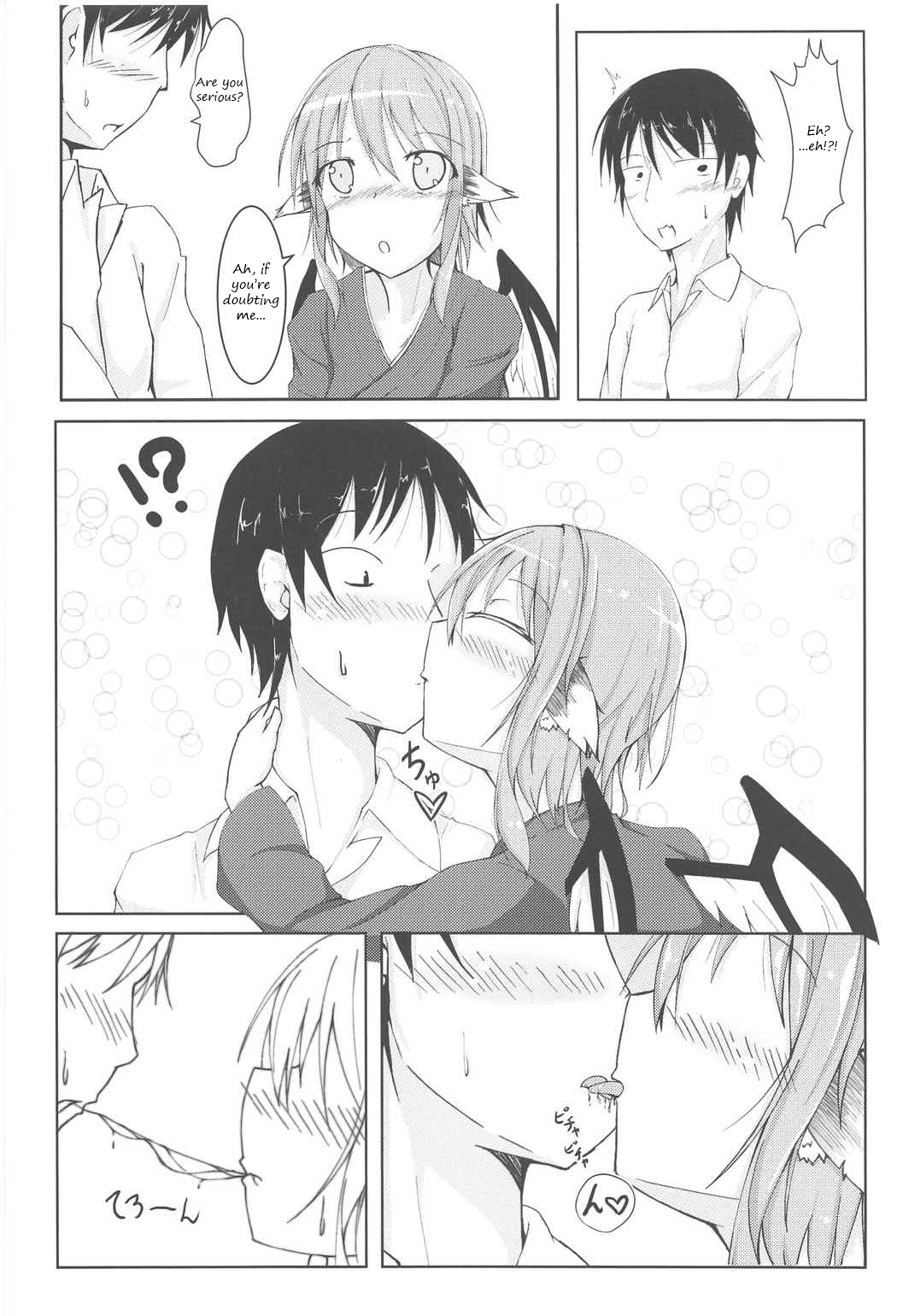 (C91) [Nonsugarloess (Morino Kinoco)] Kyou mo 1-nichi Otsukaresama | Thank you for your hard work today  (Touhou Project)  [English] [Translatorfag] 图片编号 7