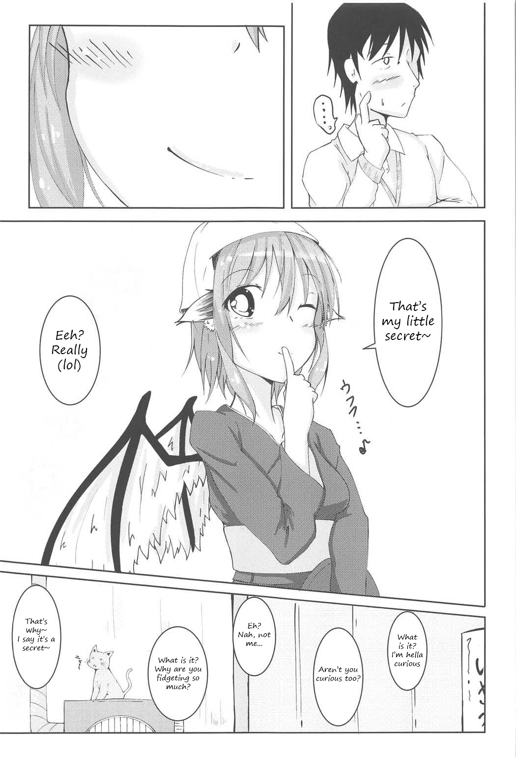 (C91) [Nonsugarloess (Morino Kinoco)] Kyou mo 1-nichi Otsukaresama | Thank you for your hard work today  (Touhou Project)  [English] [Translatorfag] 图片编号 20