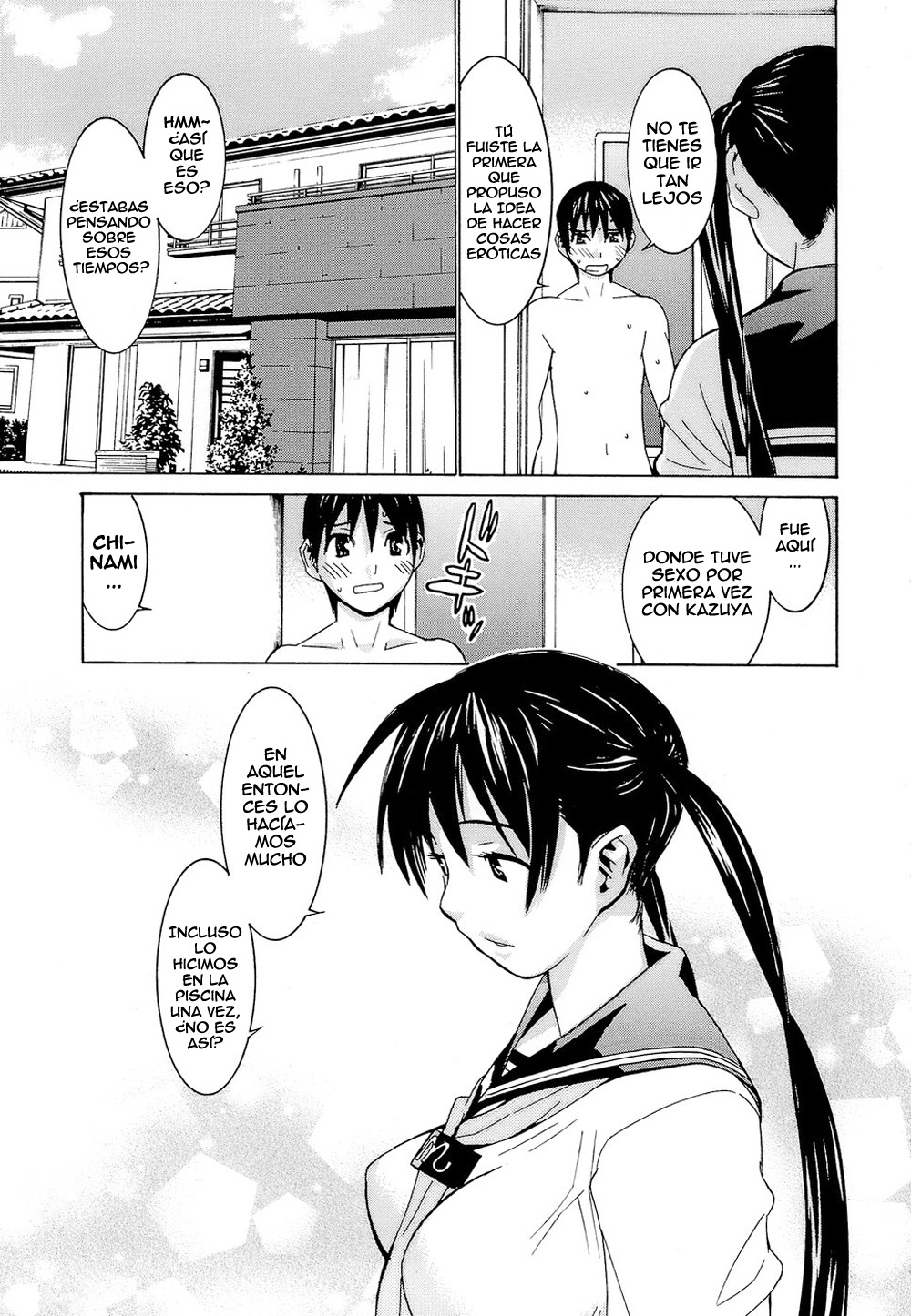 [Ra-Kailum] Idol Manager Chinami-chan [Spanish] =EES= 图片编号 14