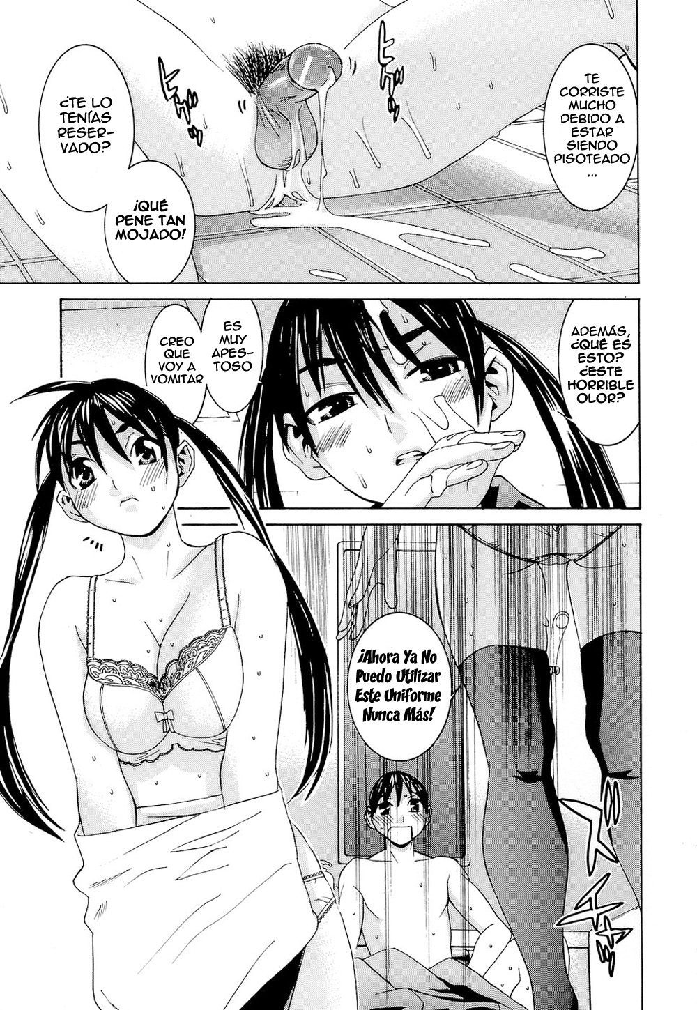 [Ra-Kailum] Idol Manager Chinami-chan [Spanish] =EES= 图片编号 18