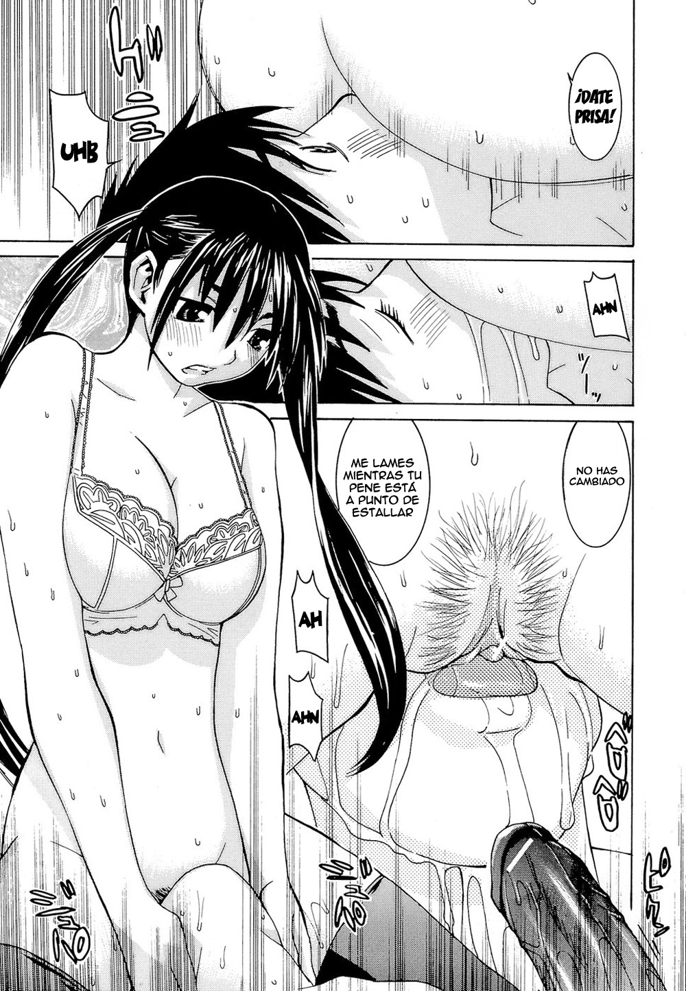 [Ra-Kailum] Idol Manager Chinami-chan [Spanish] =EES= 图片编号 20