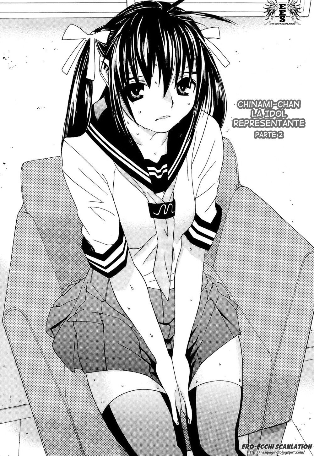 [Ra-Kailum] Idol Manager Chinami-chan [Spanish] =EES= 图片编号 33