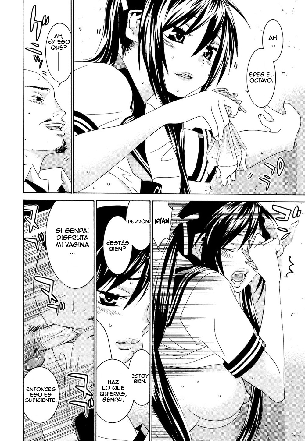 [Ra-Kailum] Idol Manager Chinami-chan [Spanish] =EES= 图片编号 58