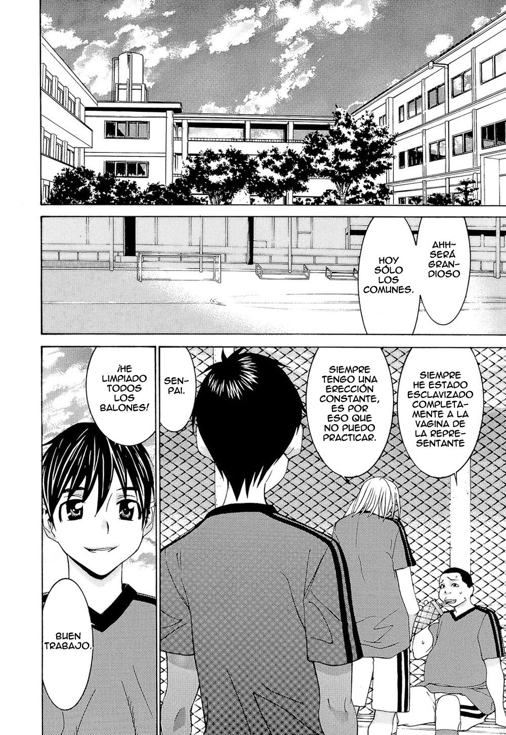 [Ra-Kailum] Idol Manager Chinami-chan [Spanish] =EES= 图片编号 60