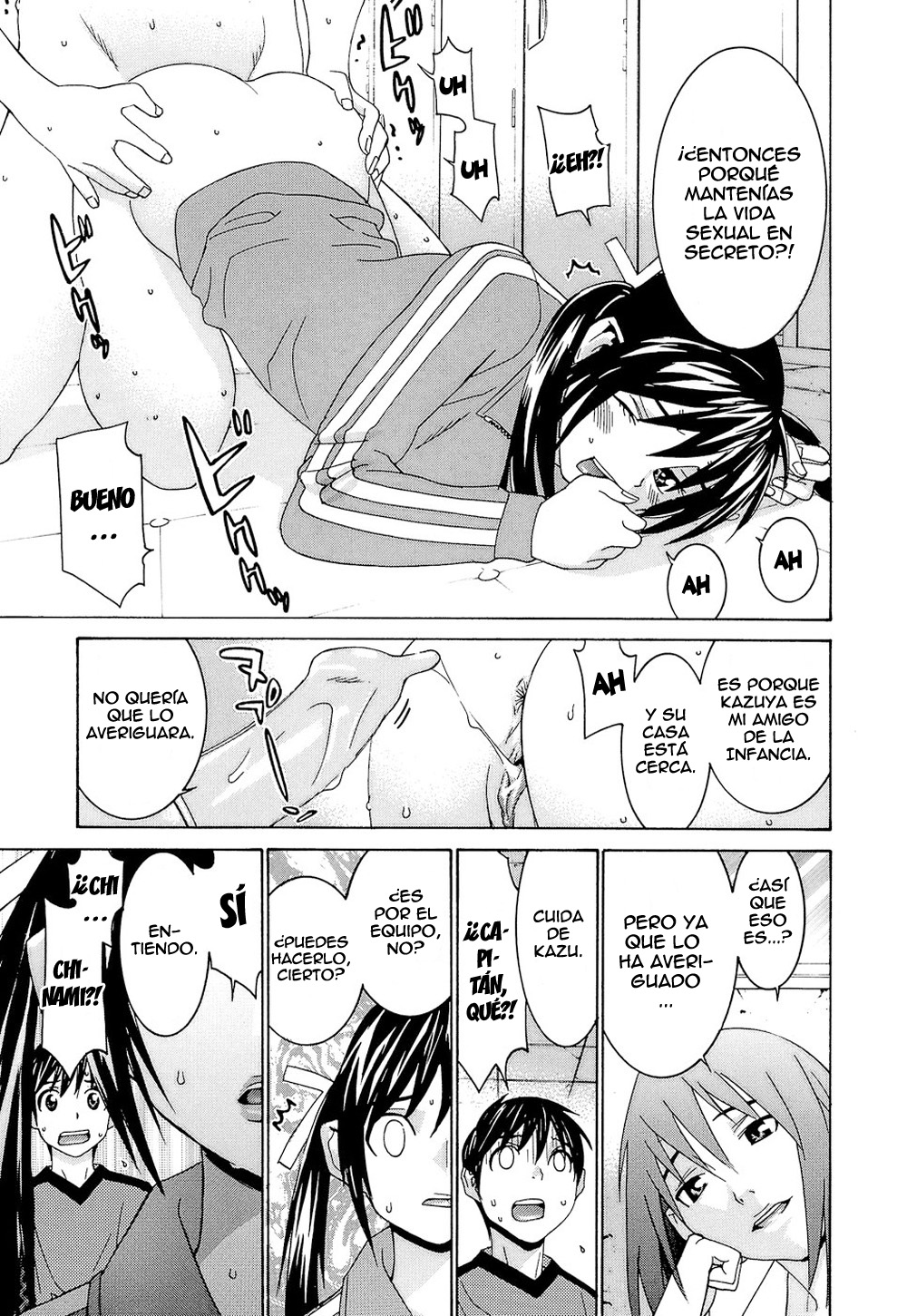 [Ra-Kailum] Idol Manager Chinami-chan [Spanish] =EES= 图片编号 65