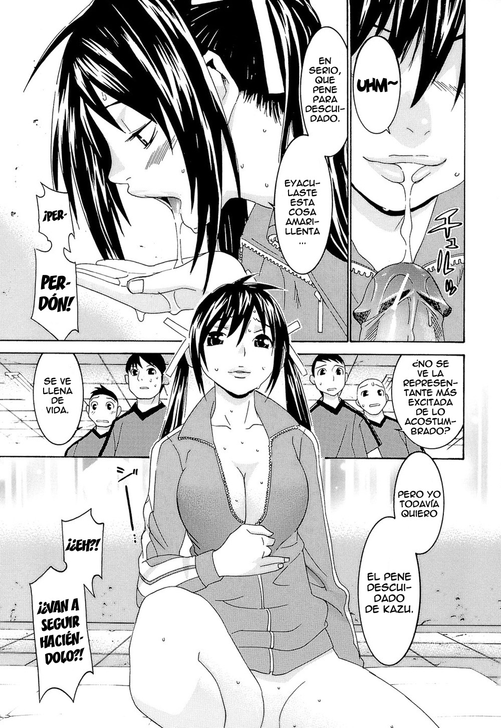 [Ra-Kailum] Idol Manager Chinami-chan [Spanish] =EES= 图片编号 69