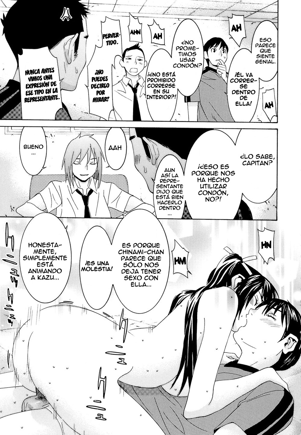 [Ra-Kailum] Idol Manager Chinami-chan [Spanish] =EES= 图片编号 71