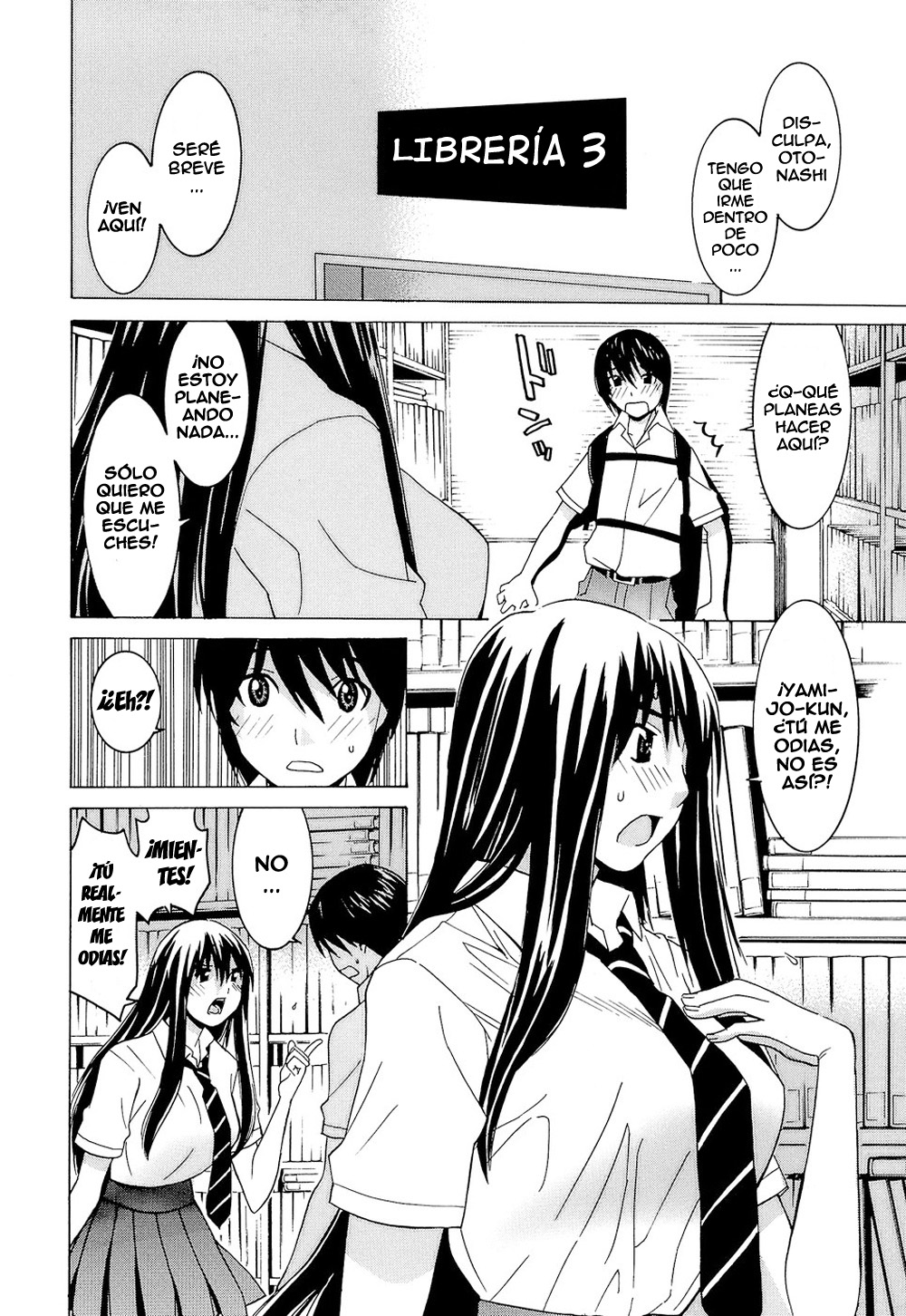 [Ra-Kailum] Idol Manager Chinami-chan [Spanish] =EES= 图片编号 80