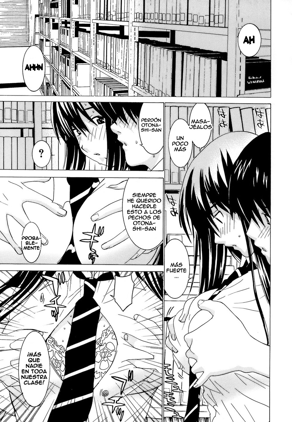 [Ra-Kailum] Idol Manager Chinami-chan [Spanish] =EES= 图片编号 85