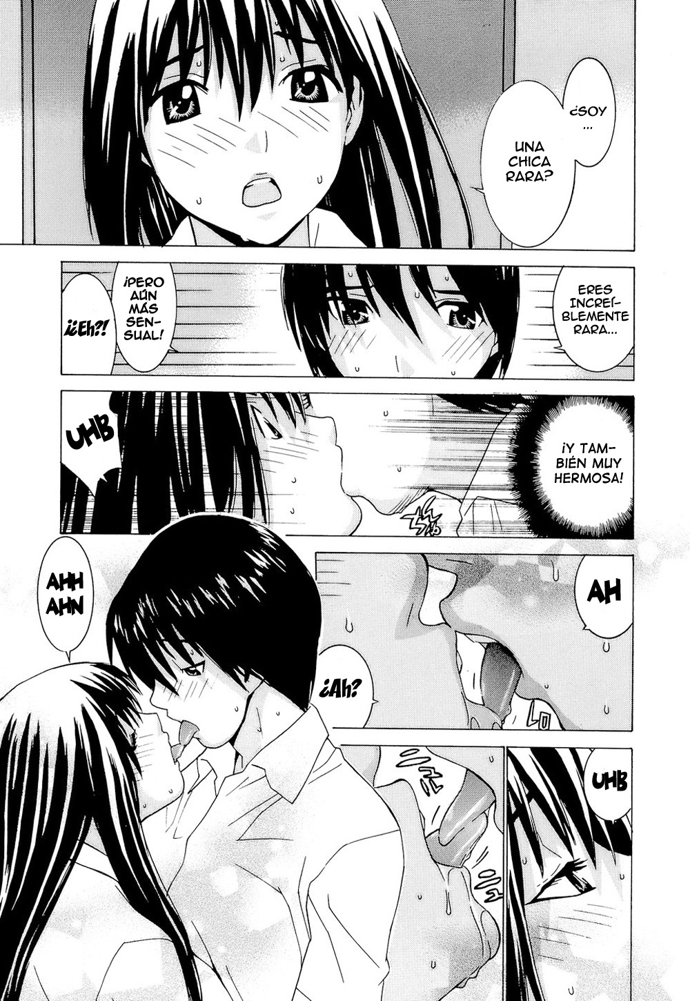 [Ra-Kailum] Idol Manager Chinami-chan [Spanish] =EES= 图片编号 87