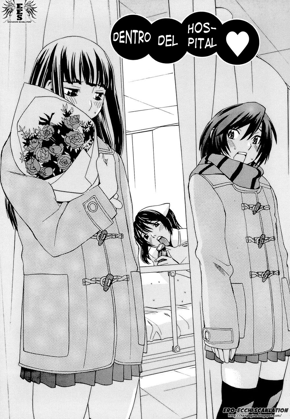 [Ra-Kailum] Idol Manager Chinami-chan [Spanish] =EES= 图片编号 99