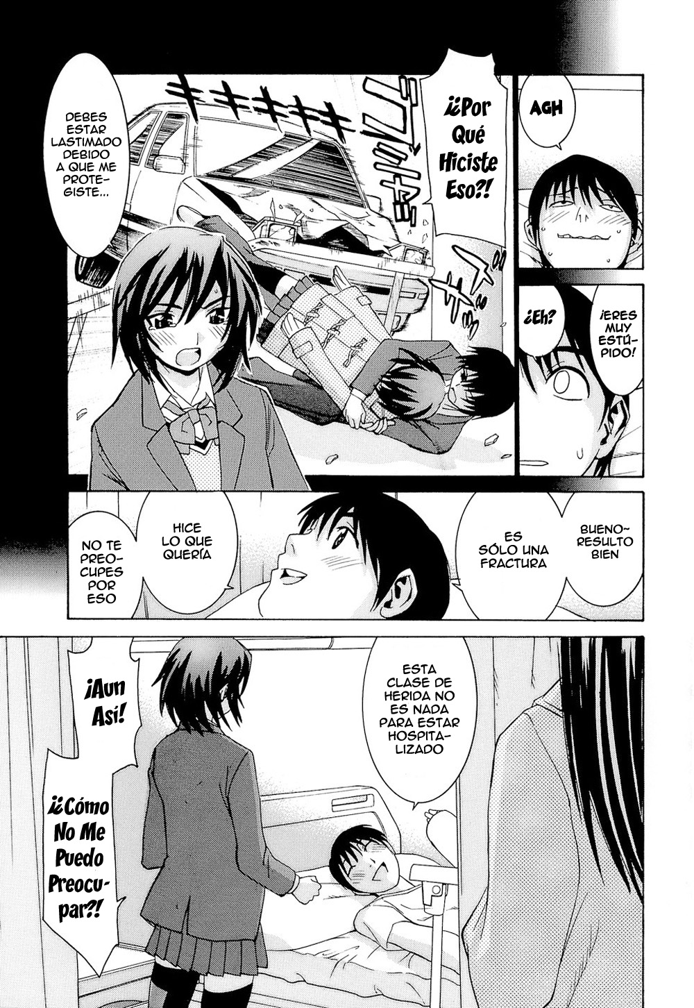 [Ra-Kailum] Idol Manager Chinami-chan [Spanish] =EES= 图片编号 105