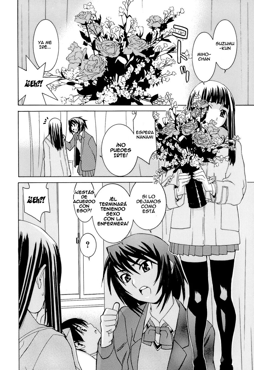 [Ra-Kailum] Idol Manager Chinami-chan [Spanish] =EES= 图片编号 106