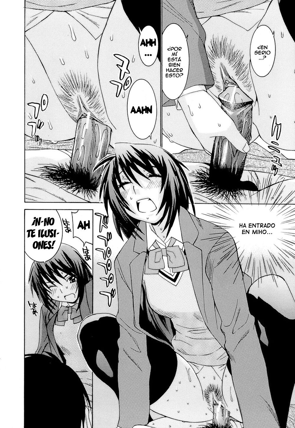 [Ra-Kailum] Idol Manager Chinami-chan [Spanish] =EES= 图片编号 114