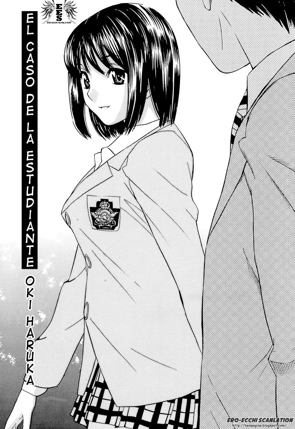 [Ra-Kailum] Idol Manager Chinami-chan [Spanish] =EES= 图片编号 123