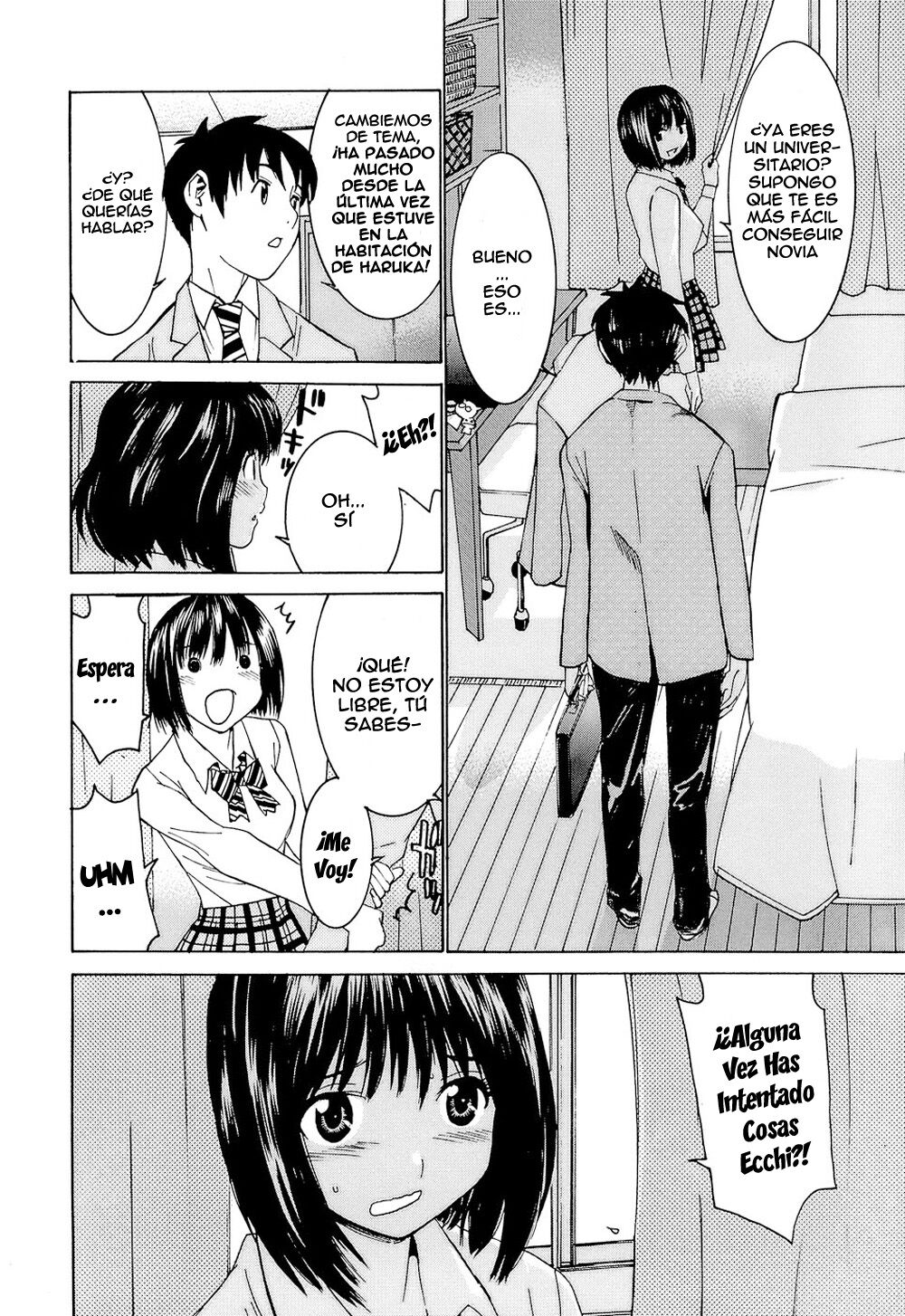 [Ra-Kailum] Idol Manager Chinami-chan [Spanish] =EES= 图片编号 126