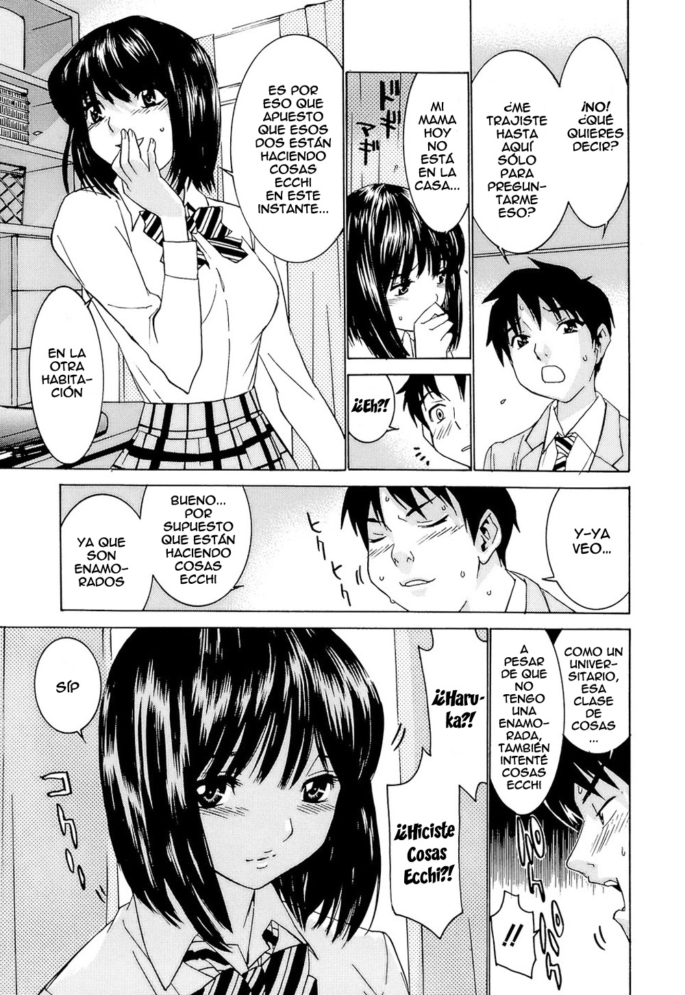 [Ra-Kailum] Idol Manager Chinami-chan [Spanish] =EES= 图片编号 127