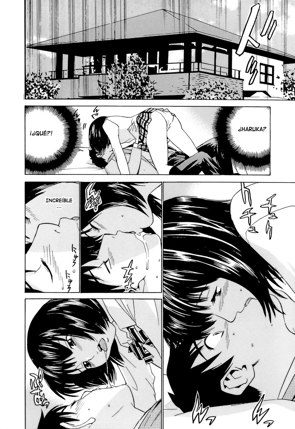 [Ra-Kailum] Idol Manager Chinami-chan [Spanish] =EES= 图片编号 130