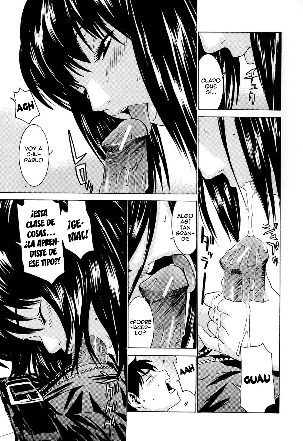 [Ra-Kailum] Idol Manager Chinami-chan [Spanish] =EES= 图片编号 133