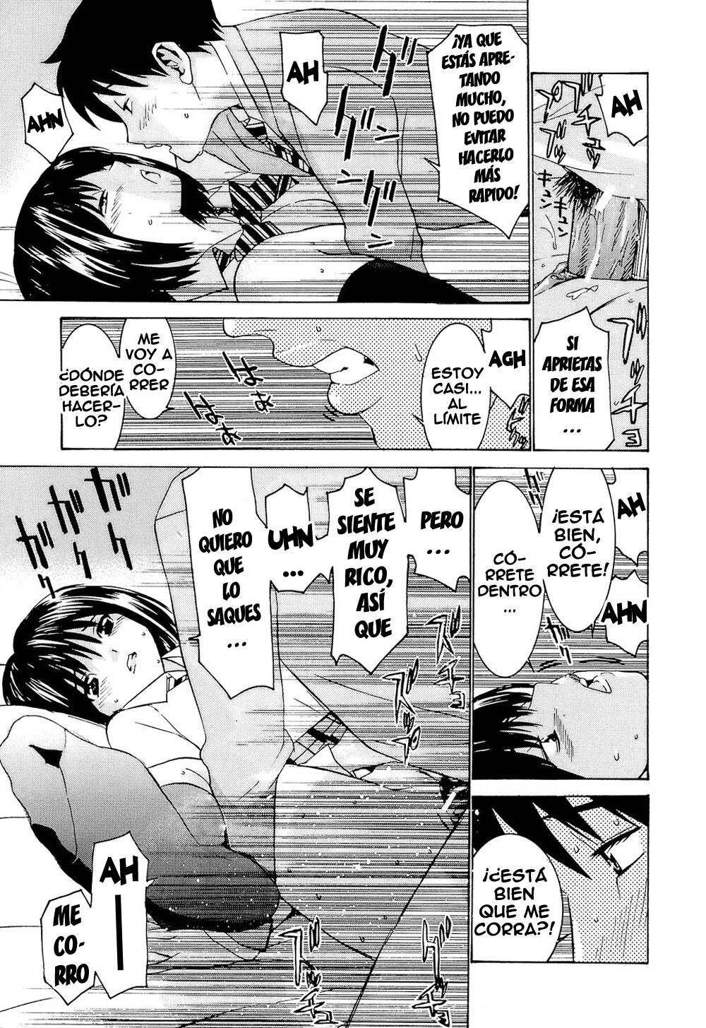 [Ra-Kailum] Idol Manager Chinami-chan [Spanish] =EES= 图片编号 141