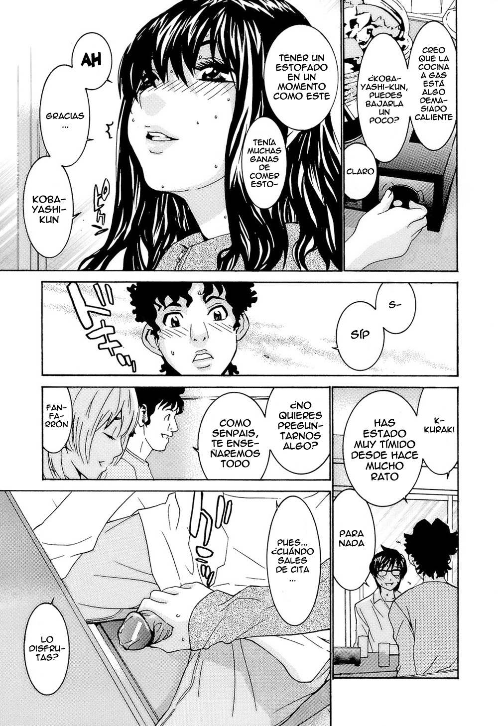 [Ra-Kailum] Idol Manager Chinami-chan [Spanish] =EES= 图片编号 171