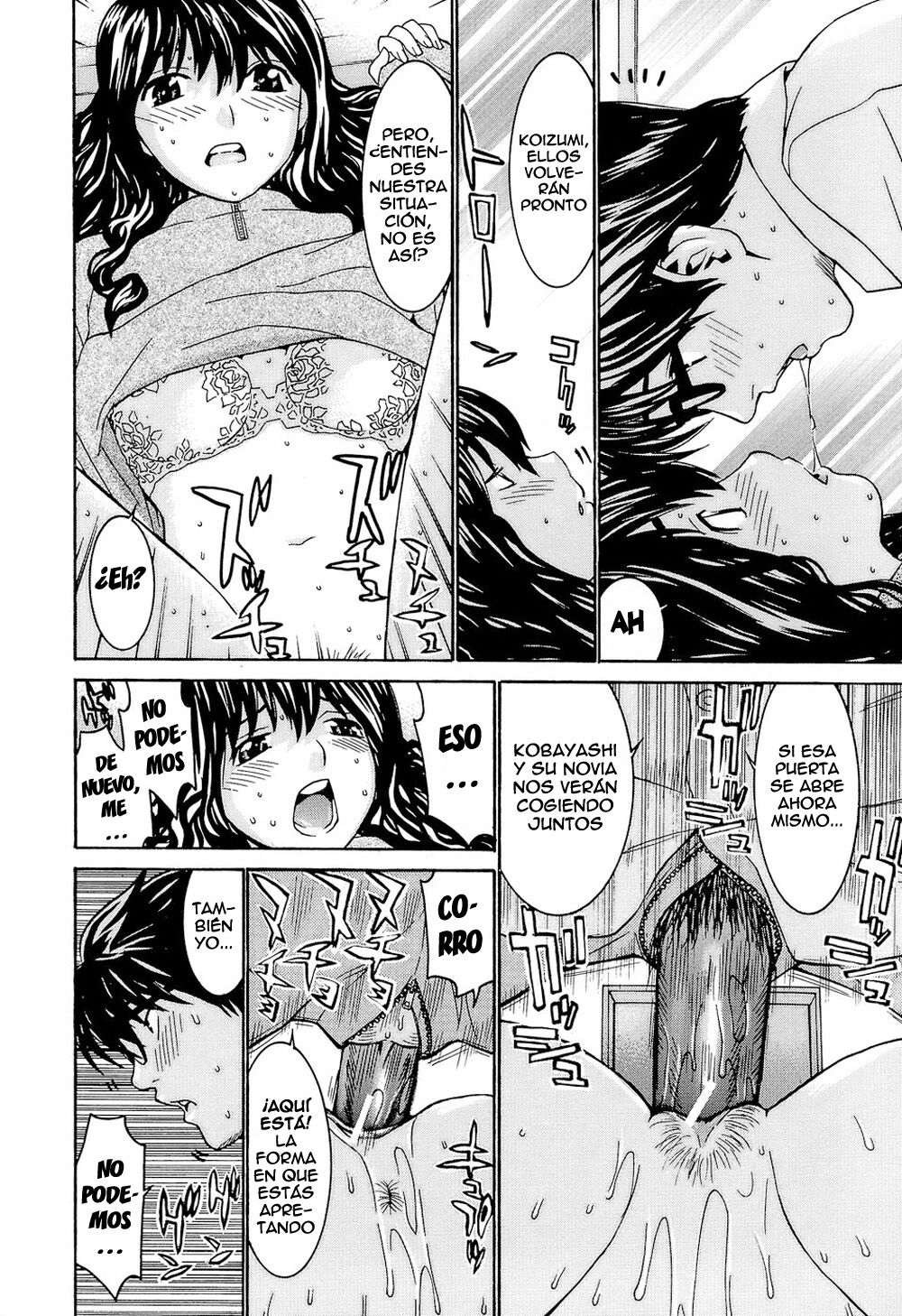 [Ra-Kailum] Idol Manager Chinami-chan [Spanish] =EES= 图片编号 178