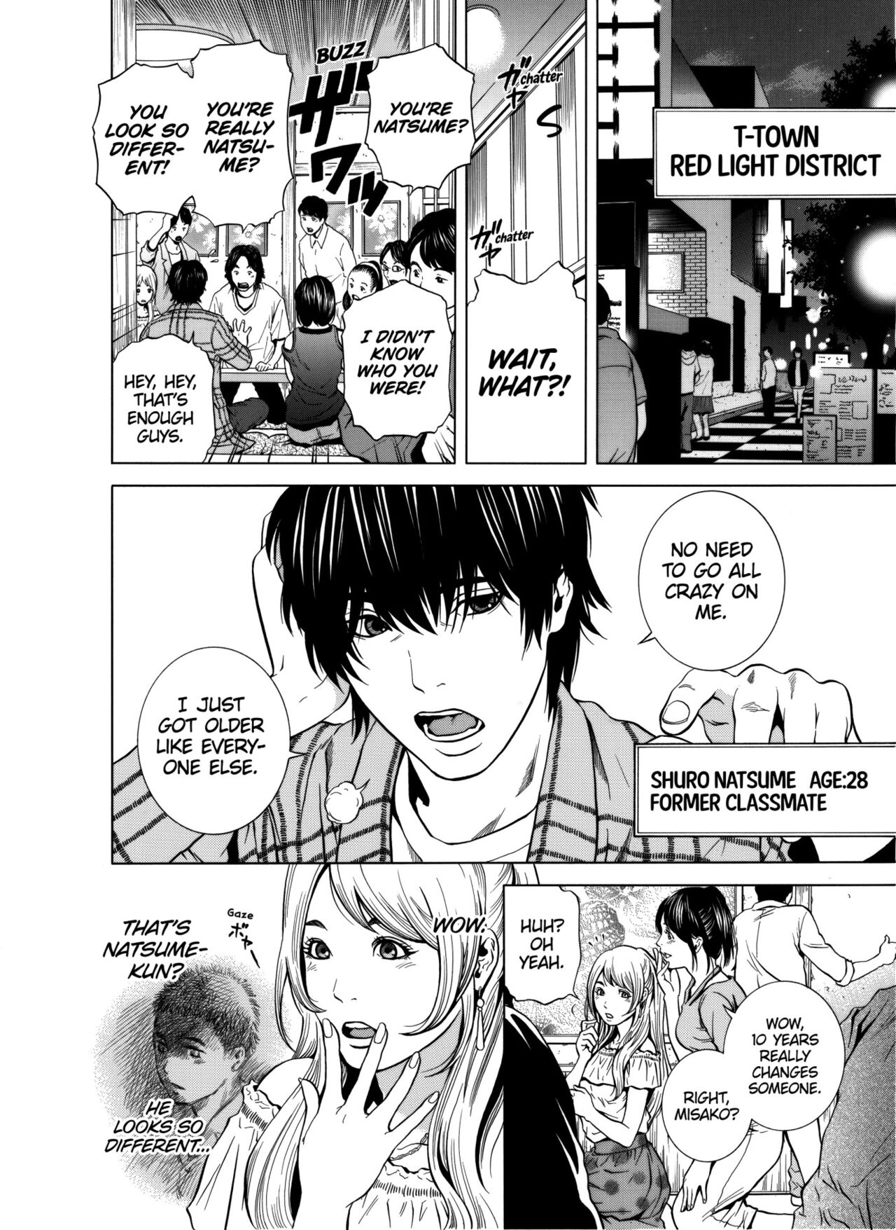 [Yuuki Ryo] Netorareru.~ Tsuma ga Ochi Yuku Hen'ai Kairaku no Hate ni...1 | NETORARERU, A Wife's Descent Into Sinful Pleasures 1 [English] [Decensored] Bildnummer 7