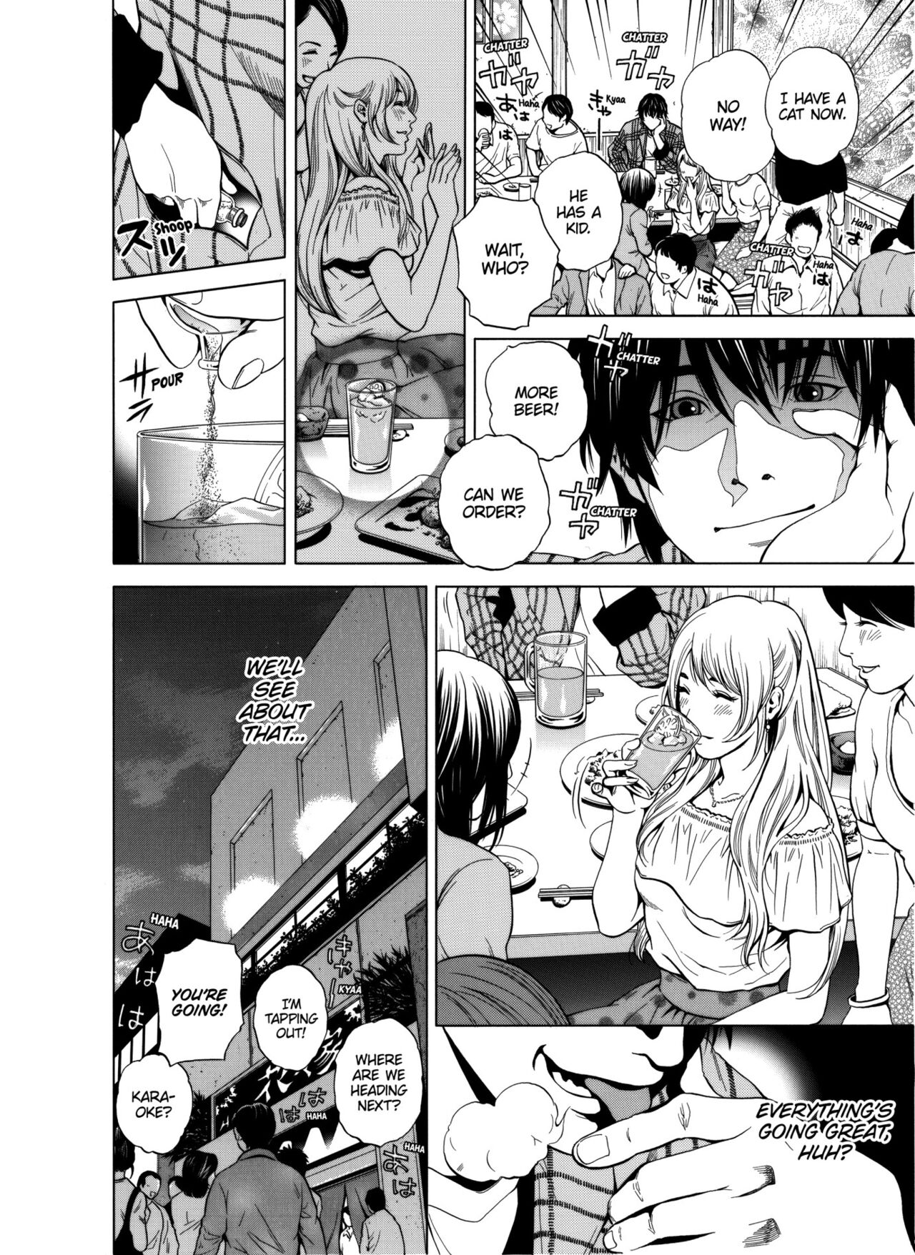 [Yuuki Ryo] Netorareru.~ Tsuma ga Ochi Yuku Hen'ai Kairaku no Hate ni...1 | NETORARERU, A Wife's Descent Into Sinful Pleasures 1 [English] [Decensored] Bildnummer 9