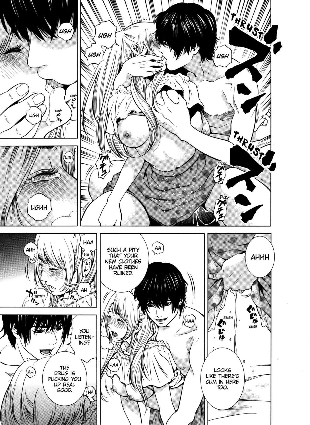 [Yuuki Ryo] Netorareru.~ Tsuma ga Ochi Yuku Hen'ai Kairaku no Hate ni...1 | NETORARERU, A Wife's Descent Into Sinful Pleasures 1 [English] [Decensored] Bildnummer 20