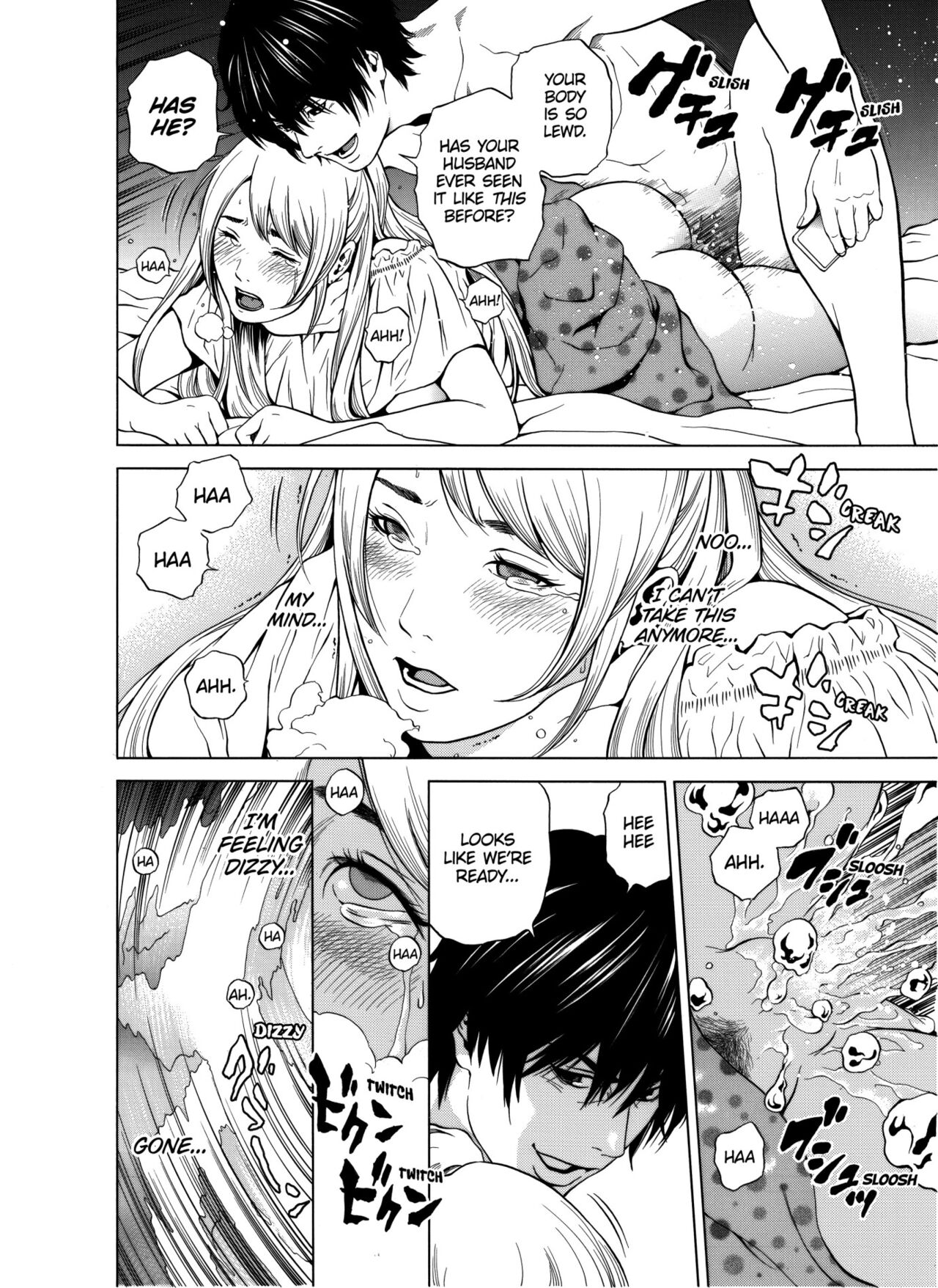 [Yuuki Ryo] Netorareru.~ Tsuma ga Ochi Yuku Hen'ai Kairaku no Hate ni...1 | NETORARERU, A Wife's Descent Into Sinful Pleasures 1 [English] [Decensored] Bildnummer 21