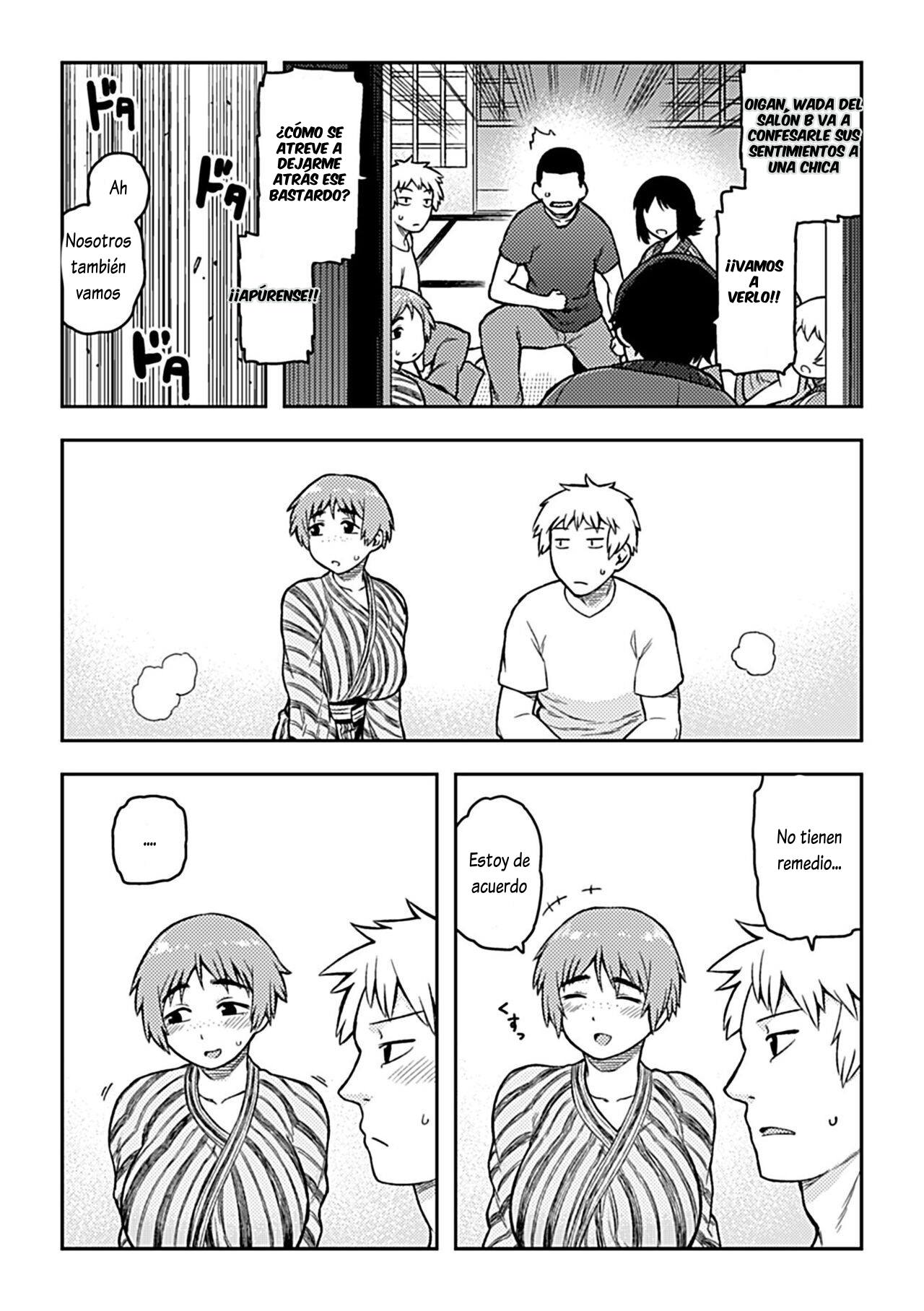 [Tsukudani] Aibiki ~Class no Jimi na Sugamori-san~ Cap. 3 [Spanish] [Lovely Diablesse Scan] Bildnummer 9