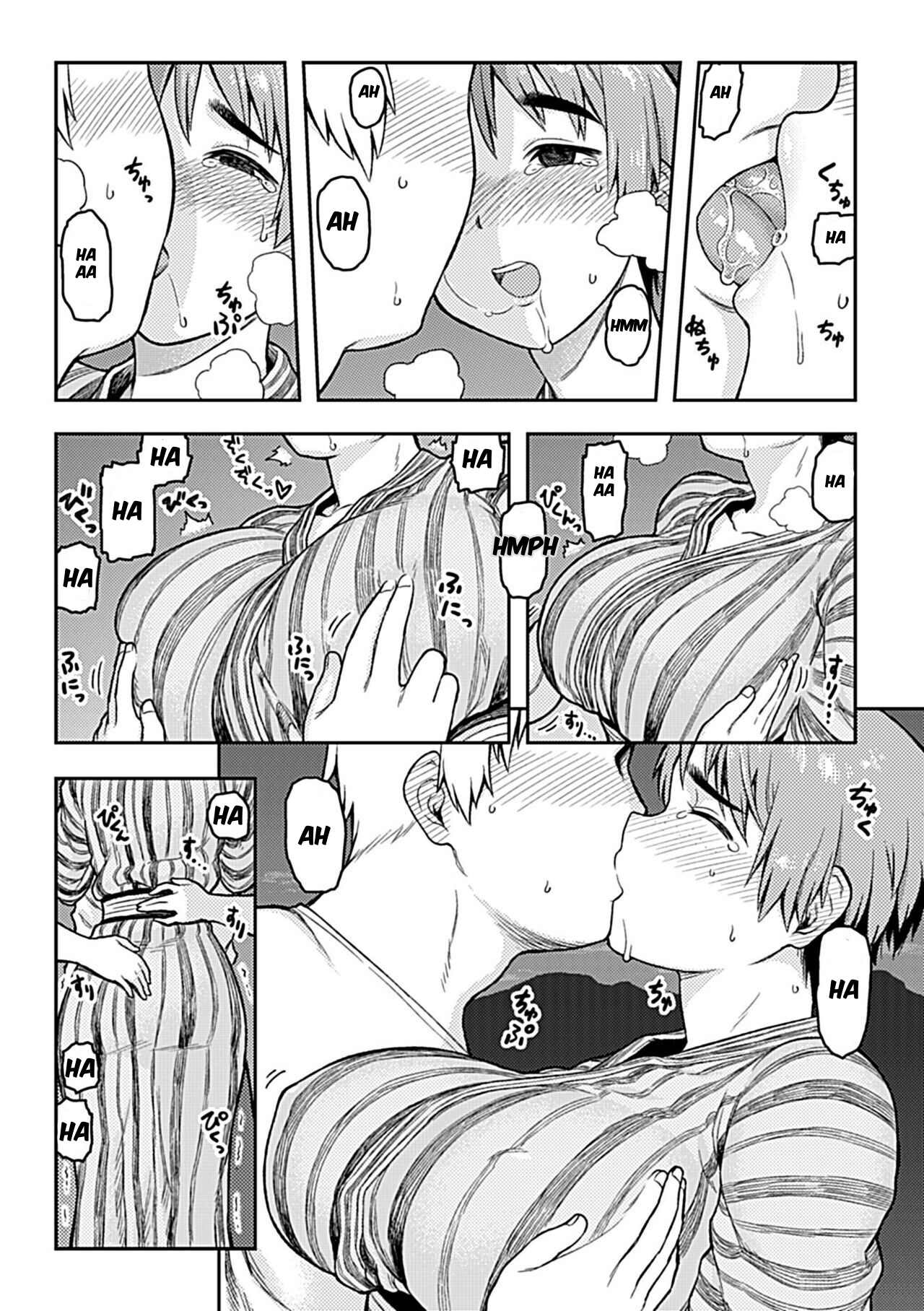 [Tsukudani] Aibiki ~Class no Jimi na Sugamori-san~ Cap. 3 [Spanish] [Lovely Diablesse Scan] Bildnummer 14