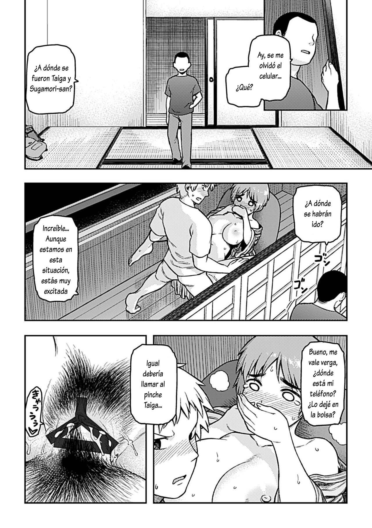 [Tsukudani] Aibiki ~Class no Jimi na Sugamori-san~ Cap. 3 [Spanish] [Lovely Diablesse Scan] Bildnummer 19