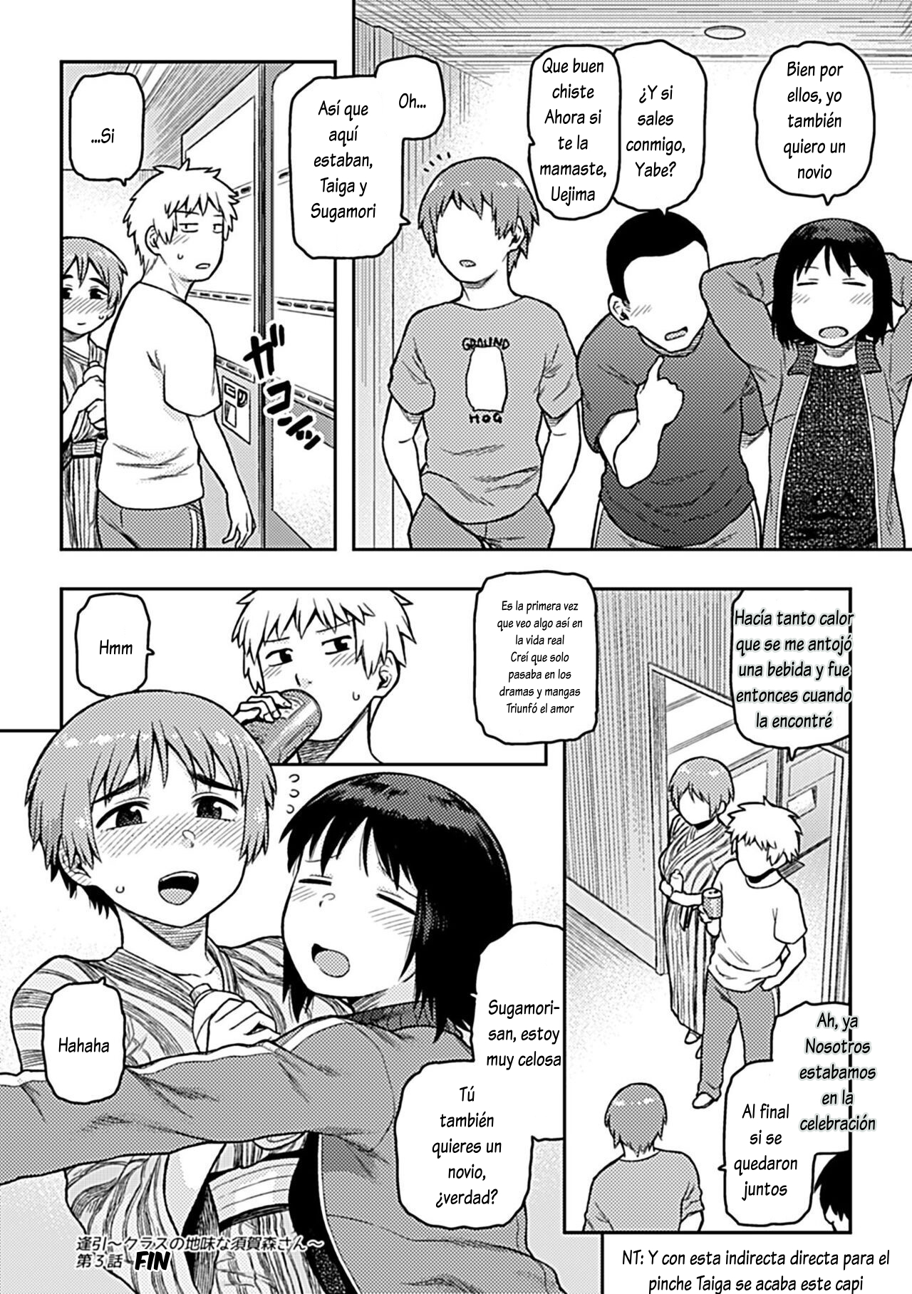 [Tsukudani] Aibiki ~Class no Jimi na Sugamori-san~ Cap. 3 [Spanish] [Lovely Diablesse Scan] Bildnummer 23