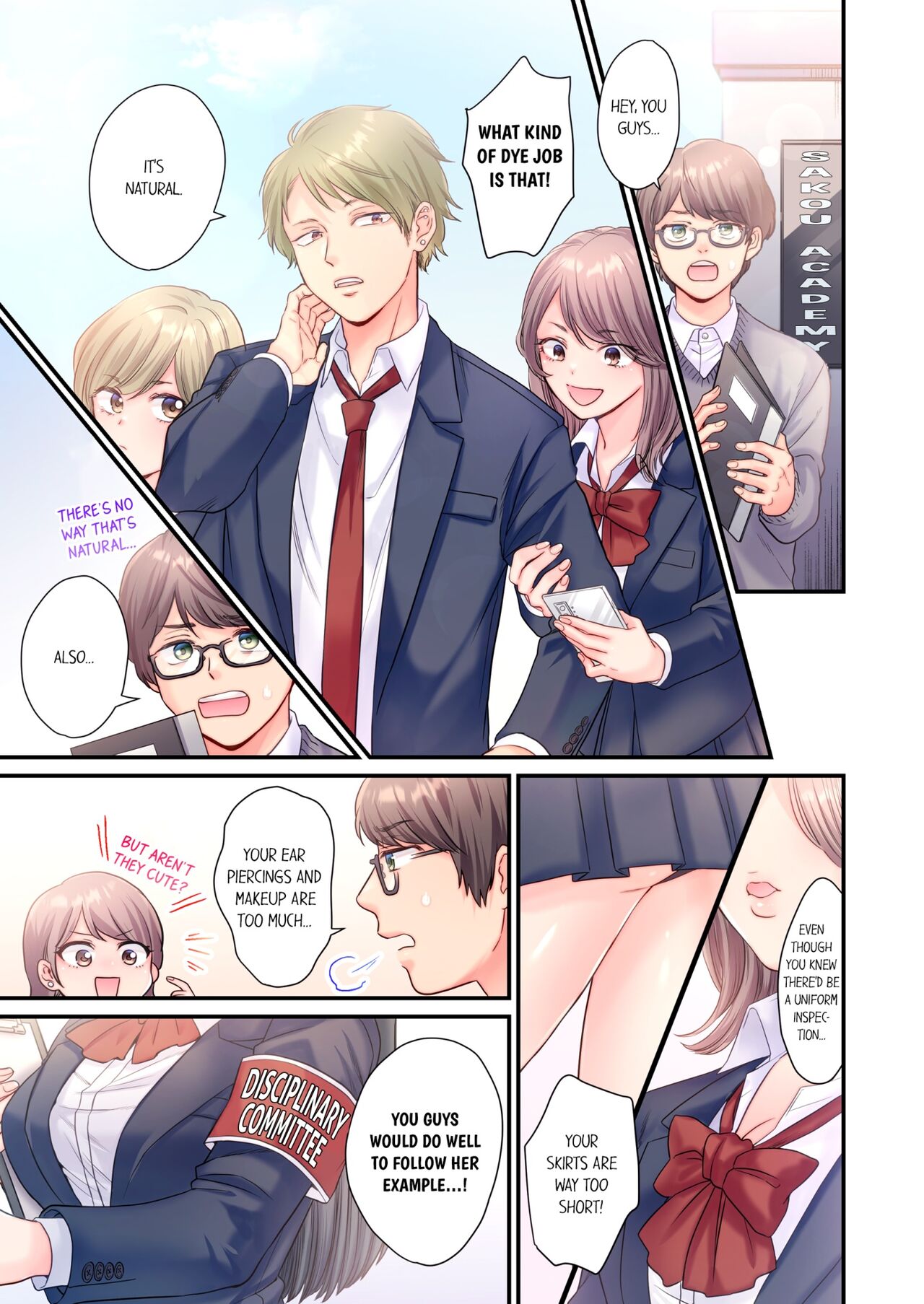 [Izumi Uni] Skirt no Naka, Netorare-chuu. ~ Fuuki Iin wa Furyou ni Zettai Fukujuu desu 1 | NTR Underneath Her Skirt 1 [English] [Decensored] Bildnummer 2