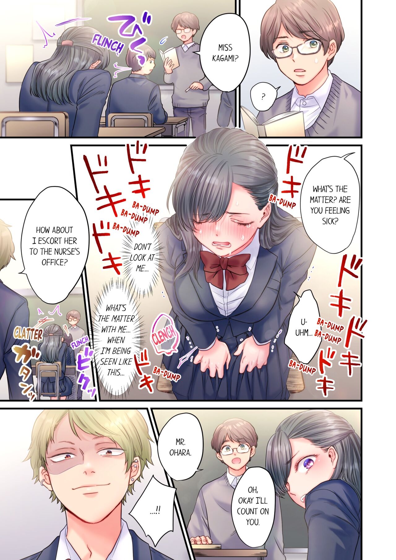 [Izumi Uni] Skirt no Naka, Netorare-chuu. ~ Fuuki Iin wa Furyou ni Zettai Fukujuu desu 1 | NTR Underneath Her Skirt 1 [English] [Decensored] Bildnummer 14