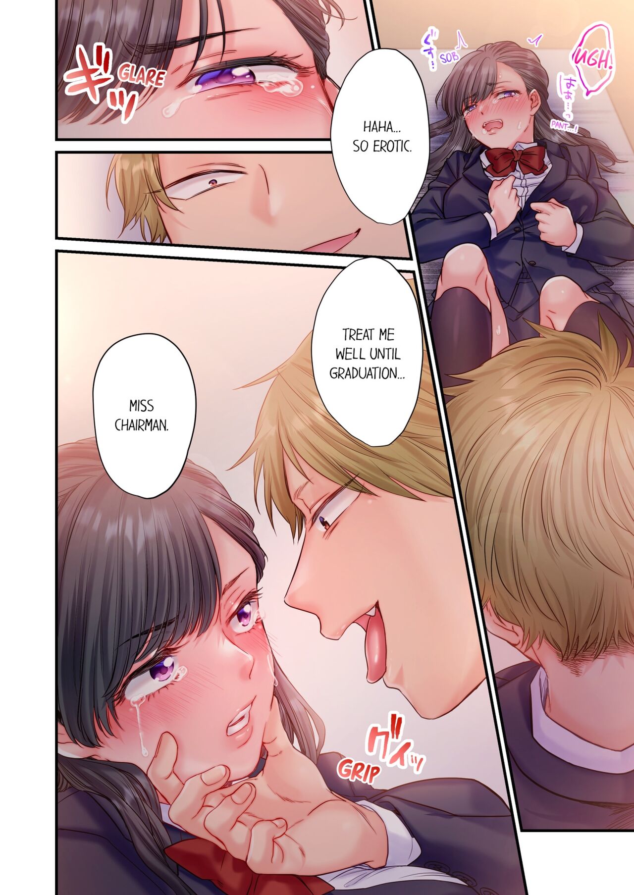 [Izumi Uni] Skirt no Naka, Netorare-chuu. ~ Fuuki Iin wa Furyou ni Zettai Fukujuu desu 1 | NTR Underneath Her Skirt 1 [English] [Decensored] Bildnummer 25