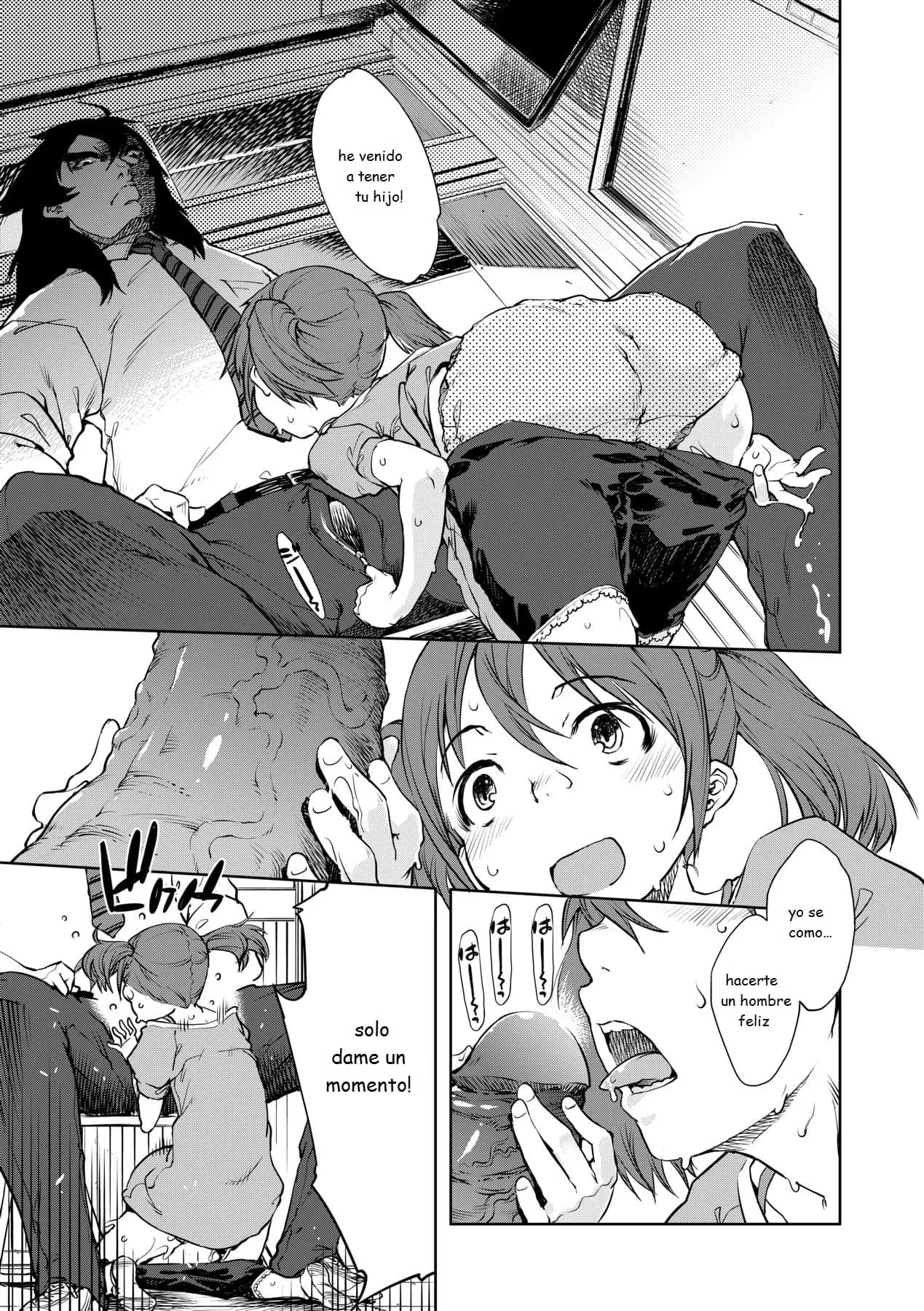 [Suzuki Kyoutarou] Jinrou Kyoushitsu  Ch. 1-7 [Spanish] [Descatalogado] [Decensored] [Digital] Bildnummer 18