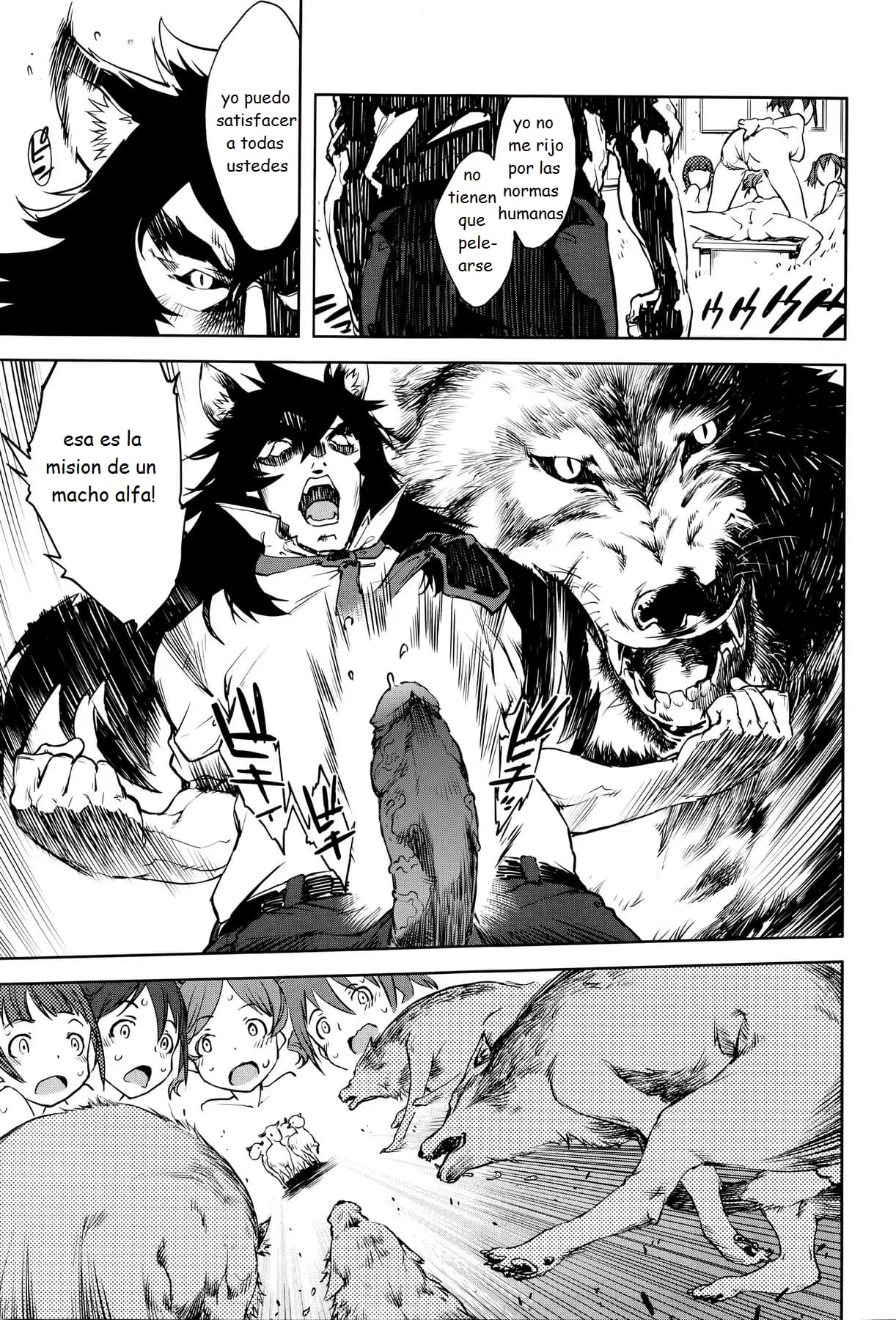 [Suzuki Kyoutarou] Jinrou Kyoushitsu  Ch. 1-7 [Spanish] [Descatalogado] [Decensored] [Digital] Bildnummer 34