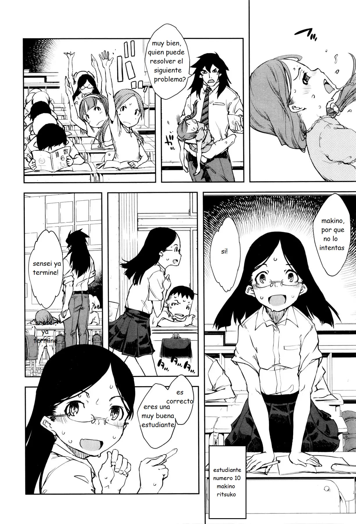 [Suzuki Kyoutarou] Jinrou Kyoushitsu  Ch. 1-7 [Spanish] [Descatalogado] [Decensored] [Digital] Bildnummer 48