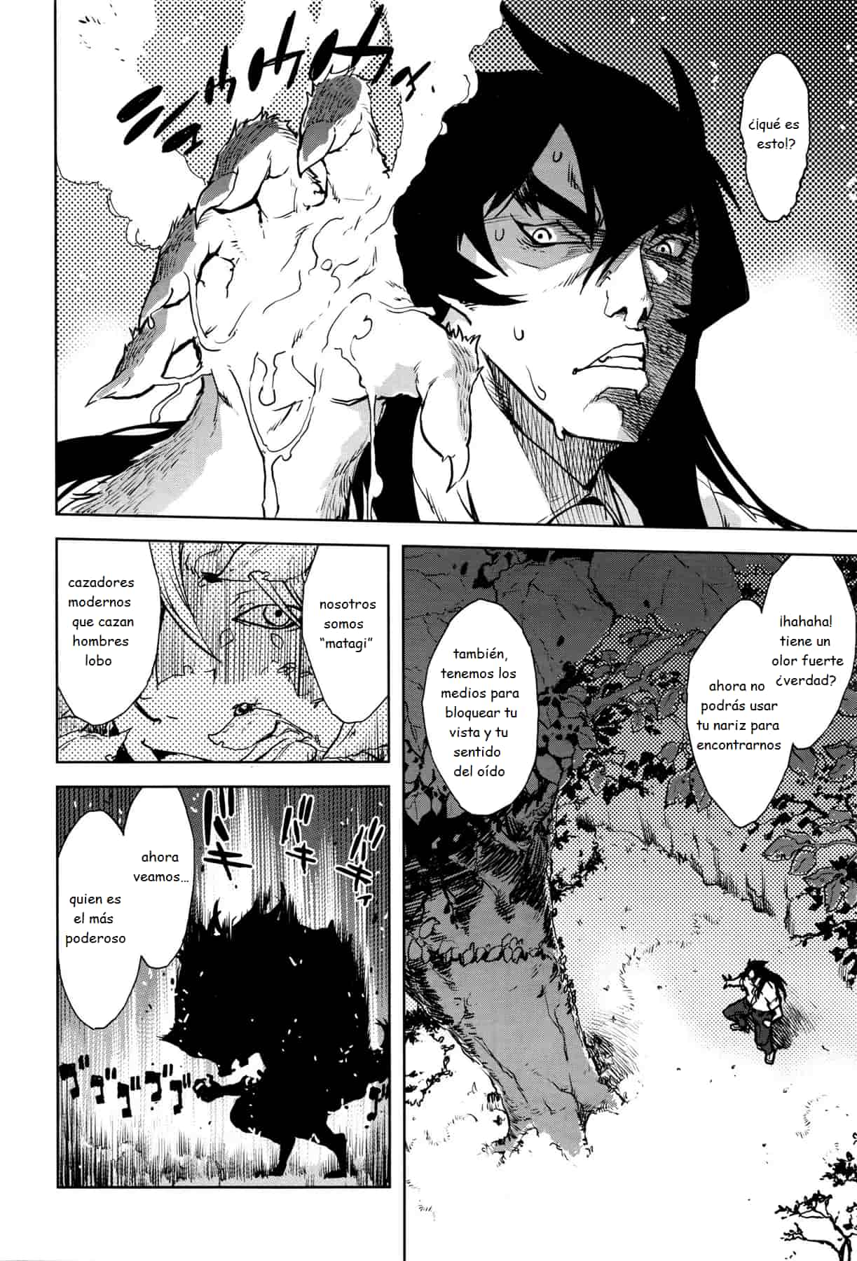 [Suzuki Kyoutarou] Jinrou Kyoushitsu  Ch. 1-7 [Spanish] [Descatalogado] [Decensored] [Digital] Bildnummer 122