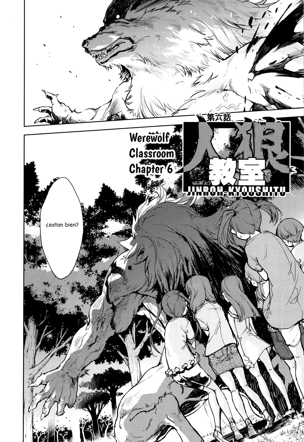 [Suzuki Kyoutarou] Jinrou Kyoushitsu  Ch. 1-7 [Spanish] [Descatalogado] [Decensored] [Digital] Bildnummer 128