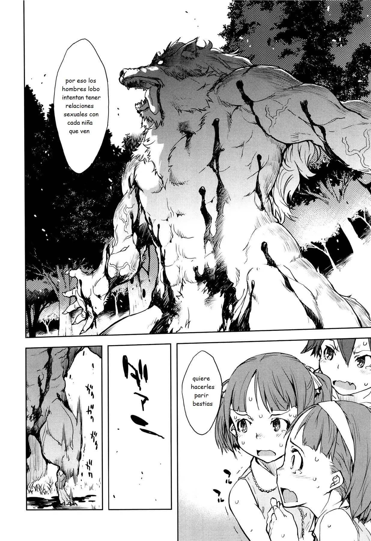 [Suzuki Kyoutarou] Jinrou Kyoushitsu  Ch. 1-7 [Spanish] [Descatalogado] [Decensored] [Digital] Bildnummer 132